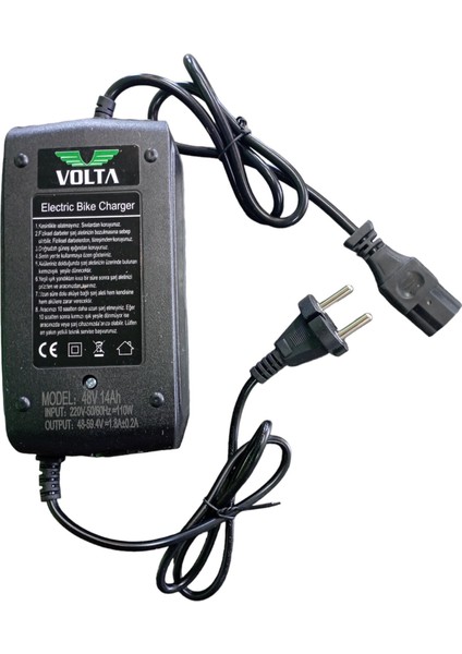 Vsm Şarj Cihazı 48V 14A fiyatları