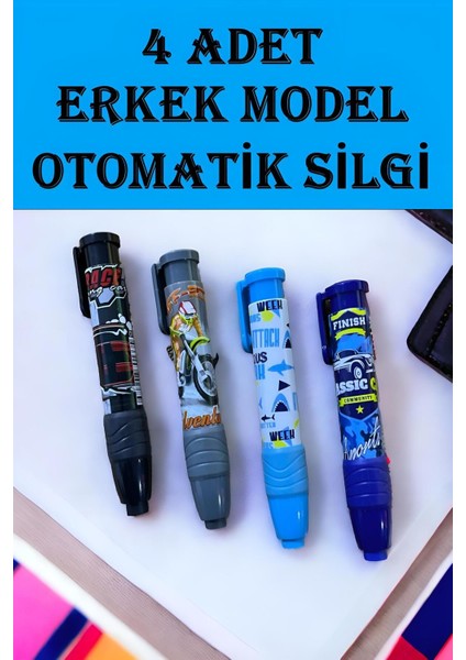 4 Adet Erkek Model Otomatik Silgi - Üstten Basmalı Okul Silgisi