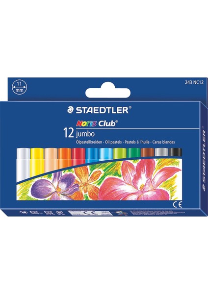 & WizDesign Okul Seti - Kurşun Kalem, Kopya Kalemi, Kuru Boya, Pastel Boya, Keçeli Kalem, Kalemtıraş, Makas