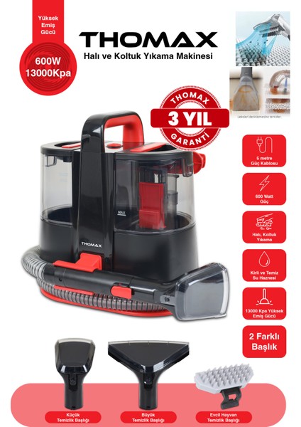 DMW001A Halı Yıkama Makinesi Kırmızı