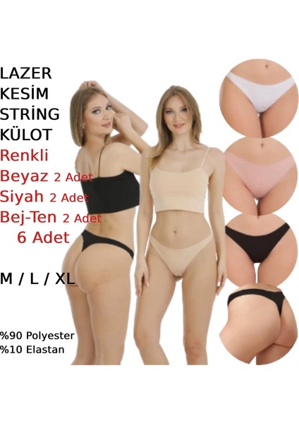 Kadın Lazer Kesim String Tanga Külot 6 Adet Beyaz Siyah Bej Pudra Renkli