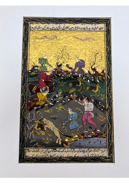 Atlıların Sessiz Anlaşması Adlı El Yapımı Minyatür Resim 27,5X17,5 cm