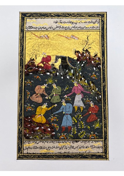 Kadim Ormana Gelen Elçiler Adlı El Yapımı Minyatür Resim 28X17 cm