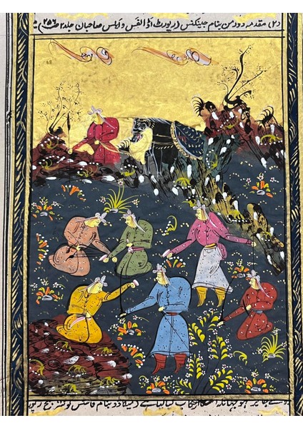 Kadim Ormana Gelen Elçiler Adlı El Yapımı Minyatür Resim 28X17 cm fiyatları