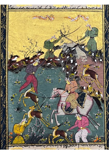 Avla Başlayan Sefer Adlı El Yapımı Minyatür Resim 27,5X17,5 cm fiyatları