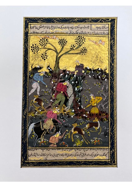 Avın Ötesinde Düzen Adlı El Yapımı Minyatür Resim 27,5X17,5 cm