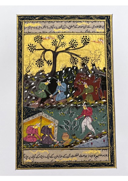 Saray Süvarilerinin Bahar Merasimi Adlı El Yapımı Minyatür Resim 28X18 cm