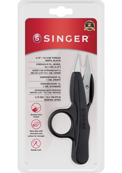 İplik Temizleme Makası (4.75)