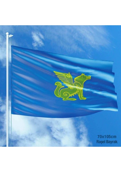 Nogay, Nogaylılar Bayrağı Devlet Bayrakları 70 x 105 cm
