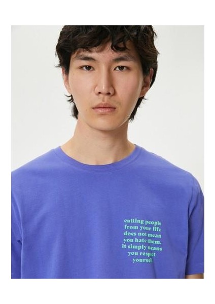 Slogan Baskılı Tişört Slim Fit Kısa Kollu Bisiklet Yaka