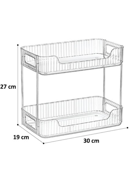 Iki Katlı Çok Amaçlı Makyaj ve Takı Düzenleyici, Banyo ve Kozmetik Rafı
