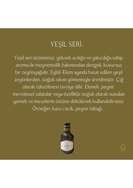 Ikili Gurme Set 250 ml x2 AB Coğrafi İşaretli Milas Memecik Erken Hasat Soğuk Sıkım Zeytinyağı
