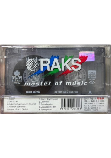 Kaset Ibrahim Erkal – Su Gibi Kaset fiyatları