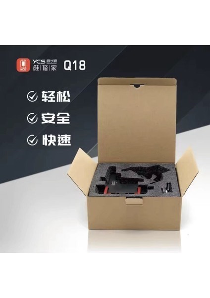 Ycs Q18 Ekran ve Arka Kapak Sökme Kaldırma Aparatı fiyatları