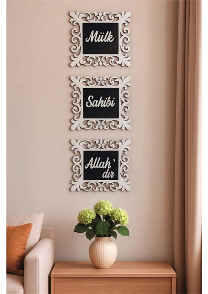 Islami Tablo | Salon Duvar Dekoru | Anneye Hediye | Pleksi Tablo Set
