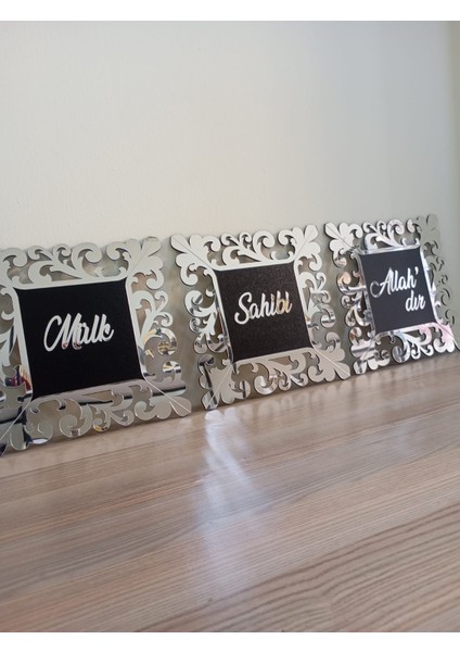 Islami Tablo | Salon Duvar Dekoru | Anneye Hediye | Pleksi Tablo Set fiyatları