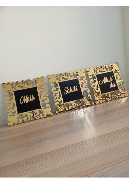 Islami Tablo | Salon Duvar Dekoru | Anneye Hediye | Pleksi Tablo Set