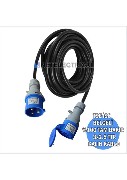 Cee Norm Enerji Besleme Kablosu 16 Metre 3x2.5 Ttr Kalın Kablo | 3X16A Uzatma Priz + 3X16A Düz Fişli |