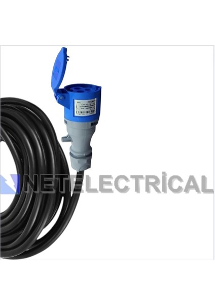 Cee Norm Enerji Besleme Kablosu 5 Metre 3x2.5 Ttr Kalın Kablo | 3X16A Uzatma Priz + 3X16A Düz Fişli | fiyatları