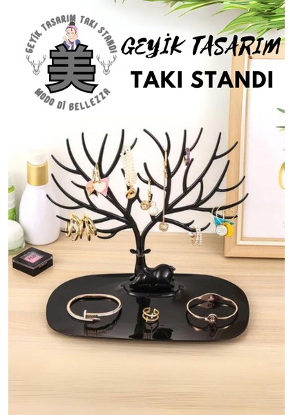 Geyik Temalı Takı Standı, Yüzük, Küpe ve Kolye Organizer Askısı Siyah