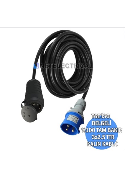 Tekne - Karavan Enerji Besleme Kablosu 6 Metre 3x2.5 Ttr Kalın Kablo | IP44 Kauçuk Uzatma Priz + 3X16A Düz Fişli |