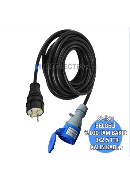 Tekne - Karavan Enerji Besleme Kablosu 6 Metre 3x2.5 Ttr Kalın Kablo | IP44 Kauçuk Düz Fiş + 3X16A Uzatma Priz |