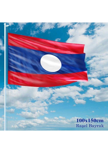 Laos Bayrağı Raşel Kumaş 100 x 150 cm