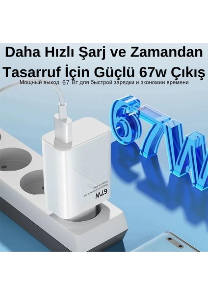 67 Watt Type-C Şarj Cihazı ve Kablo Hızlı Şarj Adaptör Kablo Set Typce-C Modellerle Uyumlu