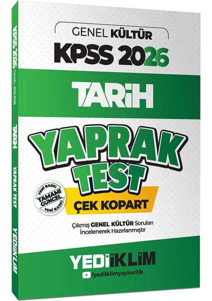 2026 Kpss Lisans Karma Set(Konu Anlatımı 6 Kitap-Çözümlü Soru Bankası-Çek Kopart Yaprak Test)3deneme modelleri