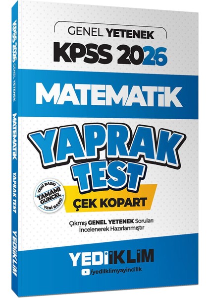 2026 Kpss Lisans Karma Set(Konu Anlatımı 6 Kitap-Çözümlü Soru Bankası-Çek Kopart Yaprak Test)3deneme fırsatları