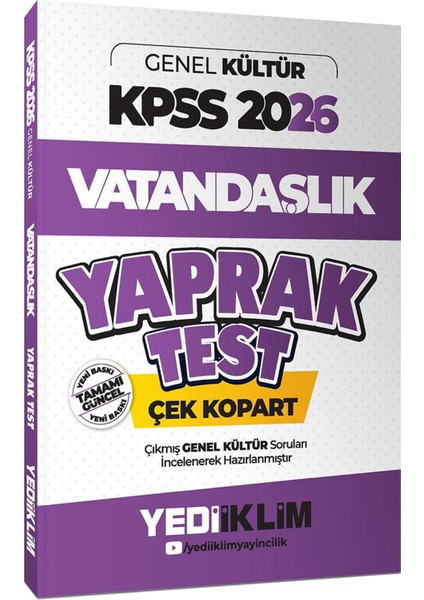 2026 Kpss Lisans Karma Set(Konu Anlatımı 6 Kitap-Çözümlü Soru Bankası-Çek Kopart Yaprak Test)3deneme indirimleri