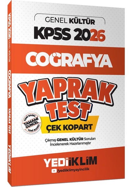 2026 Kpss Lisans Karma Set(Konu Anlatımı 6 Kitap-Çözümlü Soru Bankası-Çek Kopart Yaprak Test)3deneme