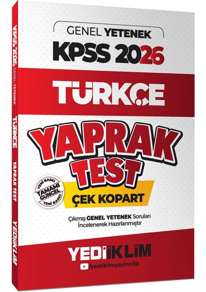 2026 Kpss Lisans Karma Set(Ezberbozan Video Çözümlü 3000 Soru-10 Deneme-Çek Kopart Yaprak Test) modelleri