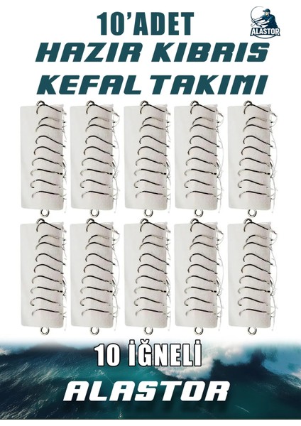 Hazır 10'lu Kefal Için 10 Iğneli Kıbrıs Takımı 10'lu Paket Hazır Kıbrıs Kefal Takımı 10'lu Set