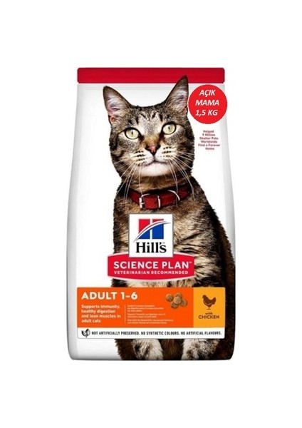 Adult Optimal Care Tavuklu Yetişkin Kedi Maması 1,5kg