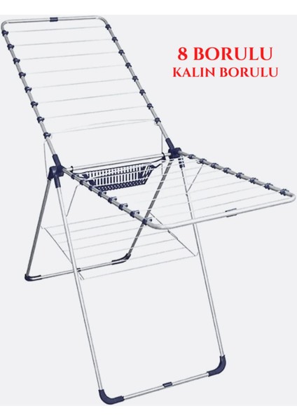 Kalın Borulu Mandallı Çamaşır Kurutmalığı, Sepetli Siyah Renk