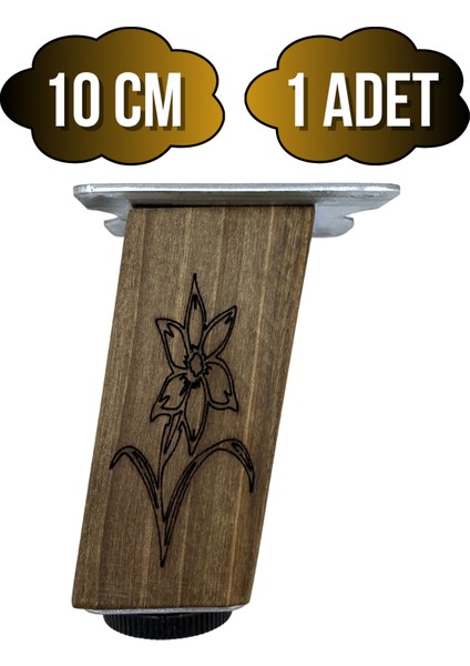 Kale Eğimli Ayarlı Çiçek Desenli Ahşap Ayak Mobilya Masa ve Dolap Ayağı(Koyu Ceviz)(Ceviz Ağacı)