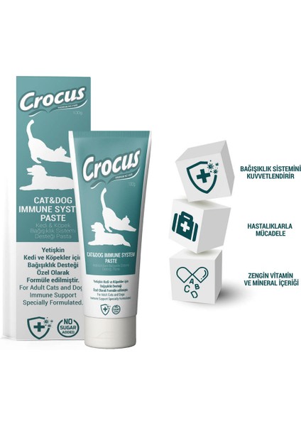 Kedi Köpek Immune System Macun 100 Gram x 2 Adet Lzwdr fiyatları