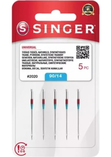 Iğne Standart 14 Numara (5'li Blıster)