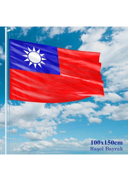 Tayvan Bayrağı Raşel Kumaş 100 x 150 cm