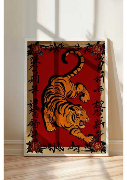 Beyaz Çerçeveli Tablo, Kaplan Desenli Kırmızı Arka Plan, Ofis Dekoru Poster No: 109611 modelleri