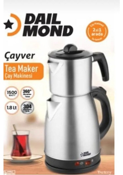 Paslanmaz Çelik Elektrikli Çay ve Su Isıtıcı, Güçlü ve Şık Tasarım