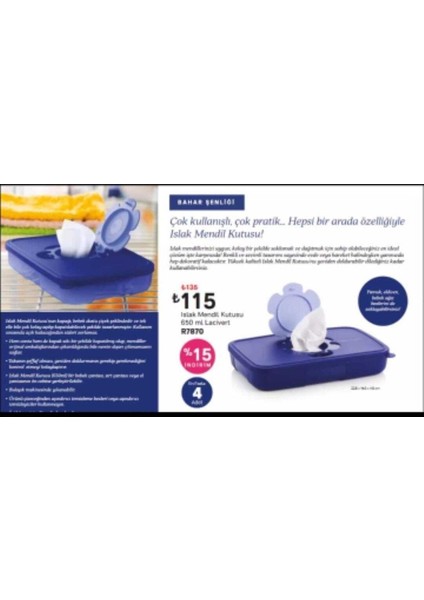 Şık Ince Mendil Kutusu, Pratik ve Kullanışlı Ev Dekoru Aksesuarı