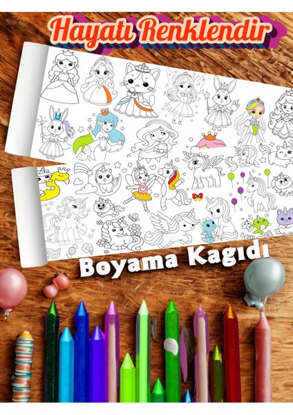 Minik Prensesler ve Unicornlar 2'li Paket 5 Metre Dev Boyama Kağıdı | Kırtasiye Doğal Oyun Hediye