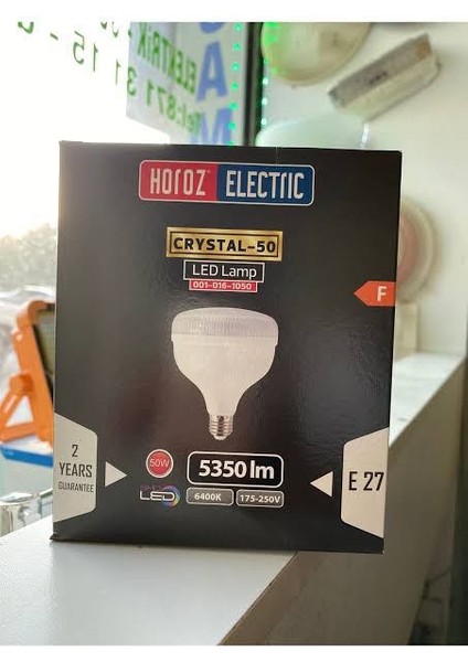 Horoz Kristal 50 Watt Ampul