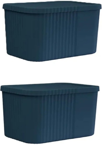 Iki Adet 6 Litre Çok Amaçlı Kapaklı Saklama Kutusu, Havlu ve Kişisel Eşyalar Için