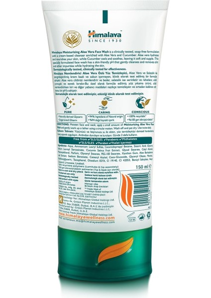 Since 1930 Nemlendirici Yüz Yıkama Jeli, Salatalık, Aloe Vera, Parabensiz, Normal ve Kuru Ciltler, 150 ml fiyatları