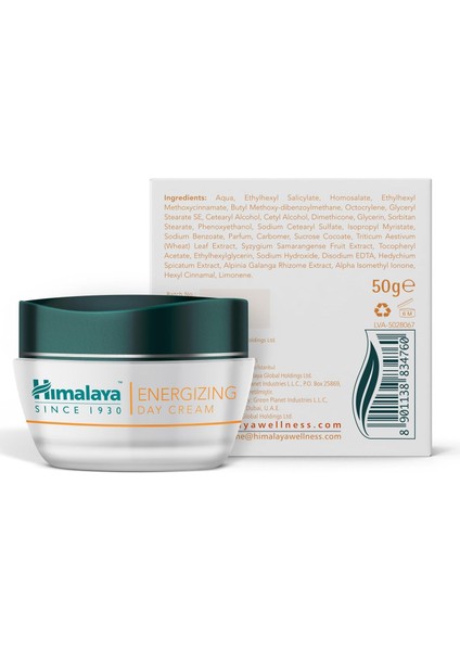 Since 1930 Enerji Veren Gündüz Kremi, Yüz Kremi, Cınnabloc, Uv Koruma, Hipoalejenik, Normal / kuru Ciltler, 50 ml fiyatları