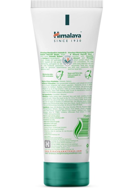 Since 1930 Peeling Etkili Nemlendirici Yüz Maskesi, Badem, Salatalık, Parabensiz, Normal ve Kuru Ciltler, 75 ml fiyatları