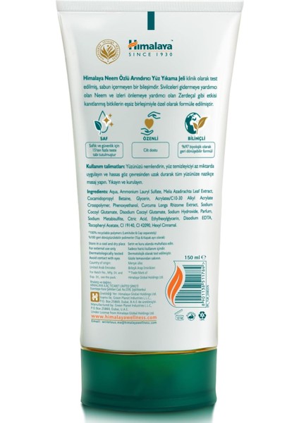 Since 1930 Arındırıcı Yüz Yıkama Jeli, Neem, Zerdeçal, Parabensiz, Normal ve Yağlı Ciltler, 150 ml fiyatları